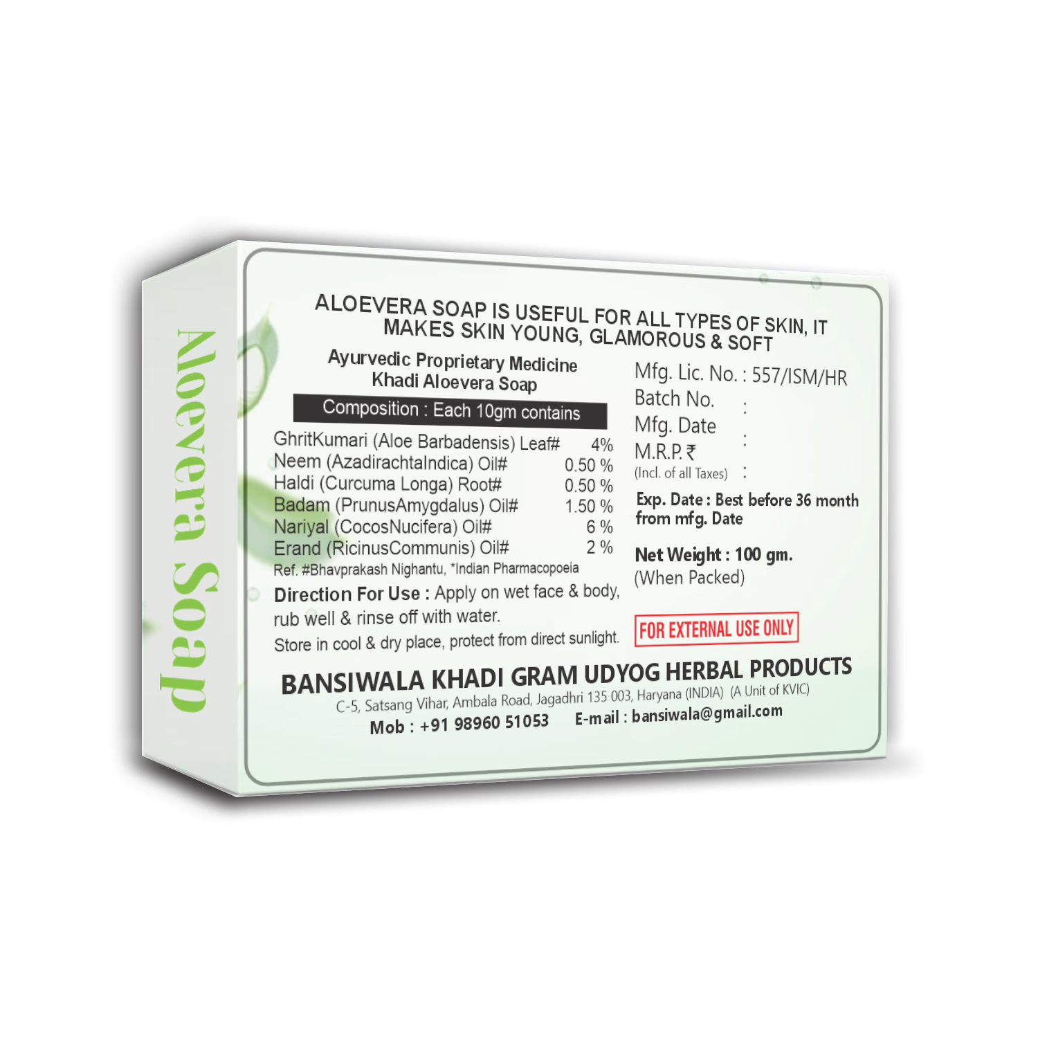 best aloe vera soap for skin, aloe vera soap ayurvedic